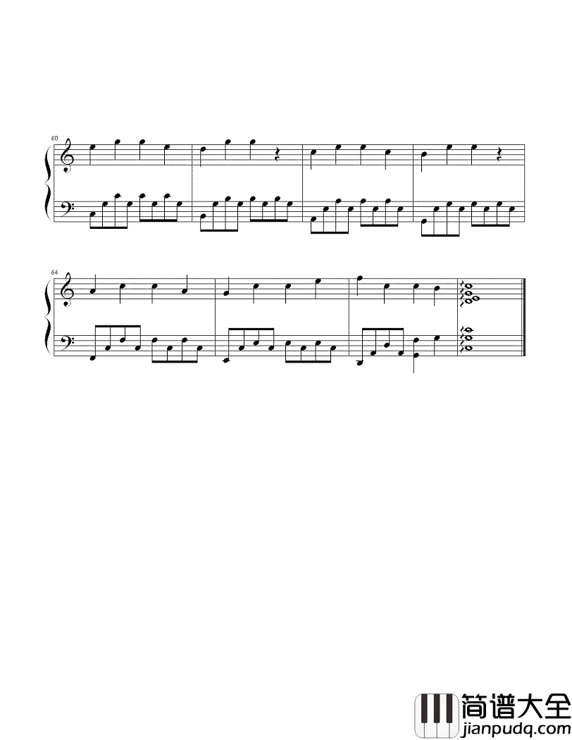 明天你好钢琴谱_牛奶咖啡_明天你好我会更好