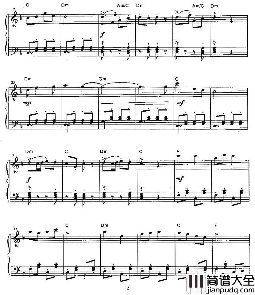 路边的野花不要采钢琴谱_邓丽君_经典之作永流传