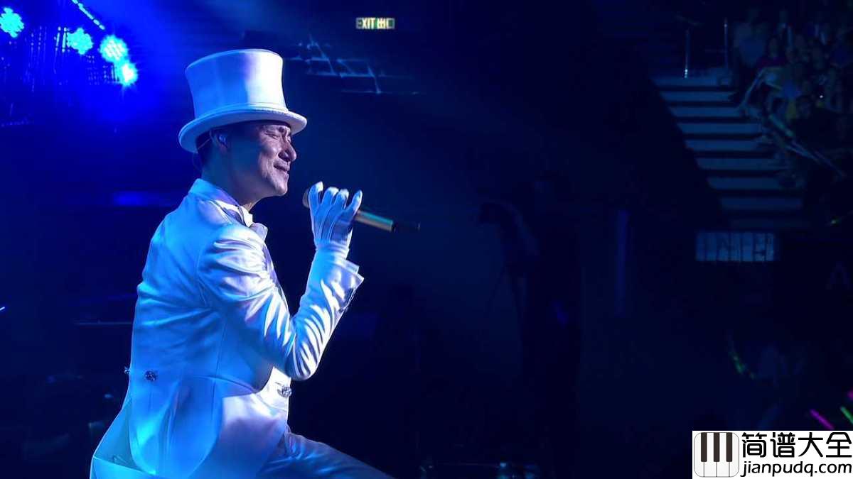 一路上有你钢琴谱_张学友_苦一点也愿意