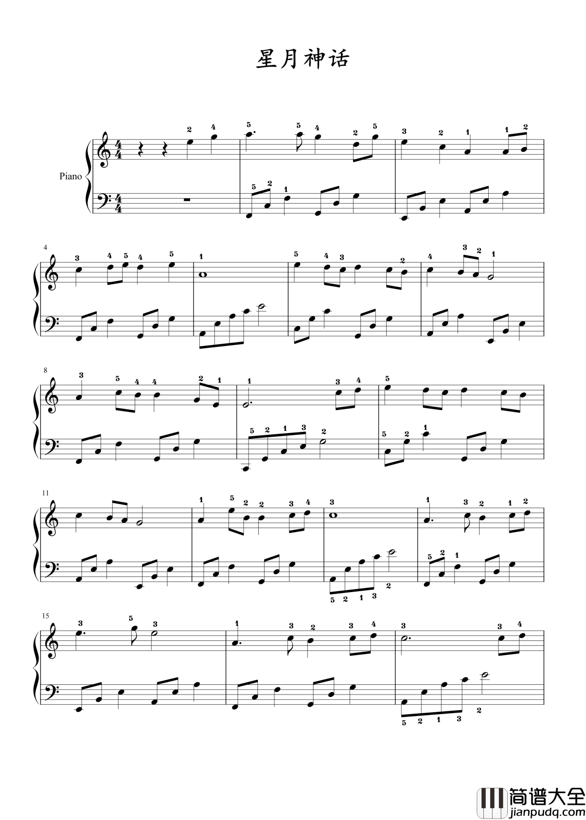 星月神话钢琴谱_金莎_我一生最美好的场景就是遇见你