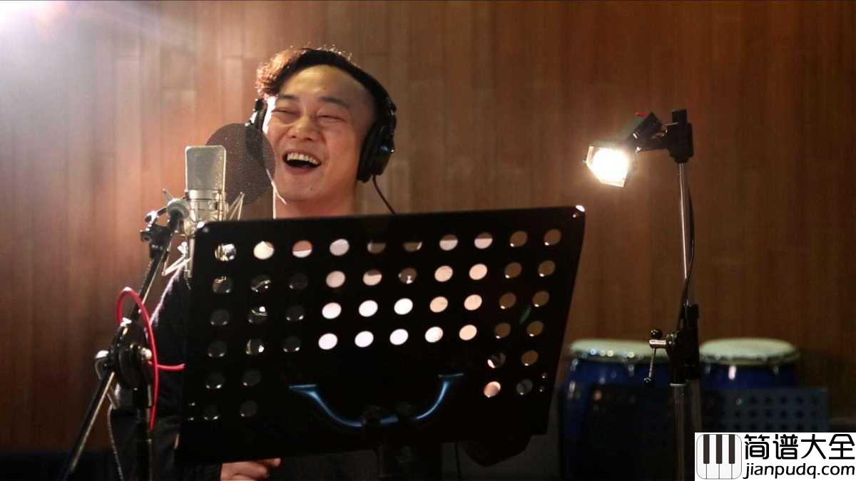 最佳损友钢琴谱_陈奕迅_我们总是一路向前,又一路走散