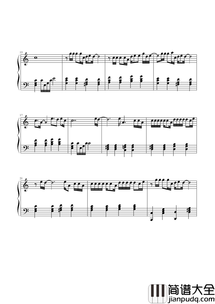 无与伦比的美丽钢琴谱_苏打绿_你形容我是这世界上无与伦比的美丽