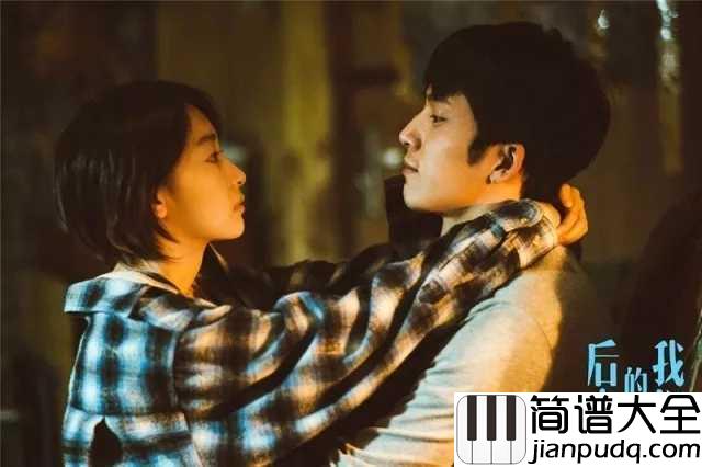 我们钢琴谱_陈奕迅_后来我们什么都有了_却没有了我们