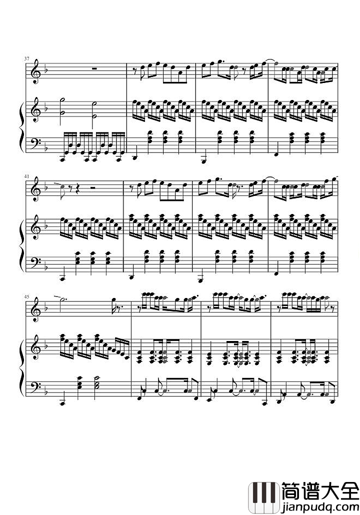 爱到底钢琴谱_谭维维_只要拥有你心就不会彷徨