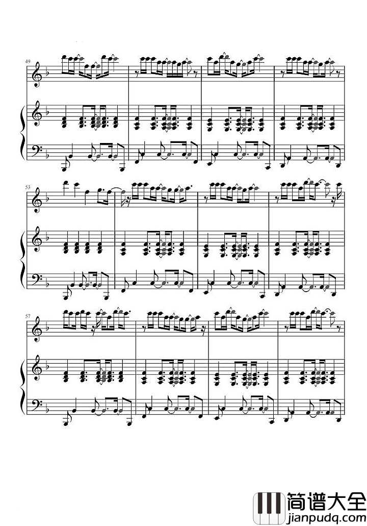 爱到底钢琴谱_谭维维_只要拥有你心就不会彷徨