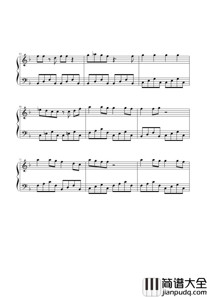 彩虹的微笑钢琴谱_王心凌_笑一笑没什么大不了