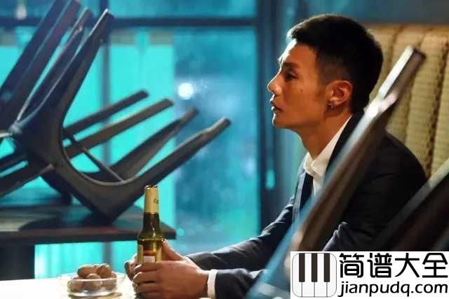 戒烟钢琴谱_李荣浩_戒了烟染上悲伤,我也不想,谁也不想