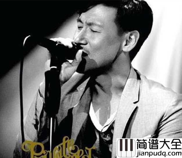她来听我的演唱会钢琴谱_张学友_岁月再听我们唱无怨无悔