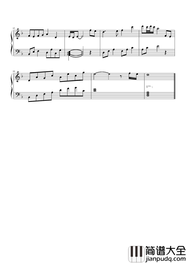 问明月钢琴谱_郁可唯_星星是天空那片海