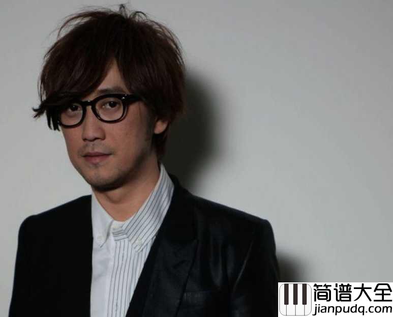 不如笑去归钢琴谱_周传雄_笑去归惟愿与你长醉