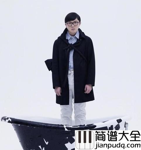 像我这样的人钢琴谱_毛不易_像我这样优秀的人_本该灿烂过一生