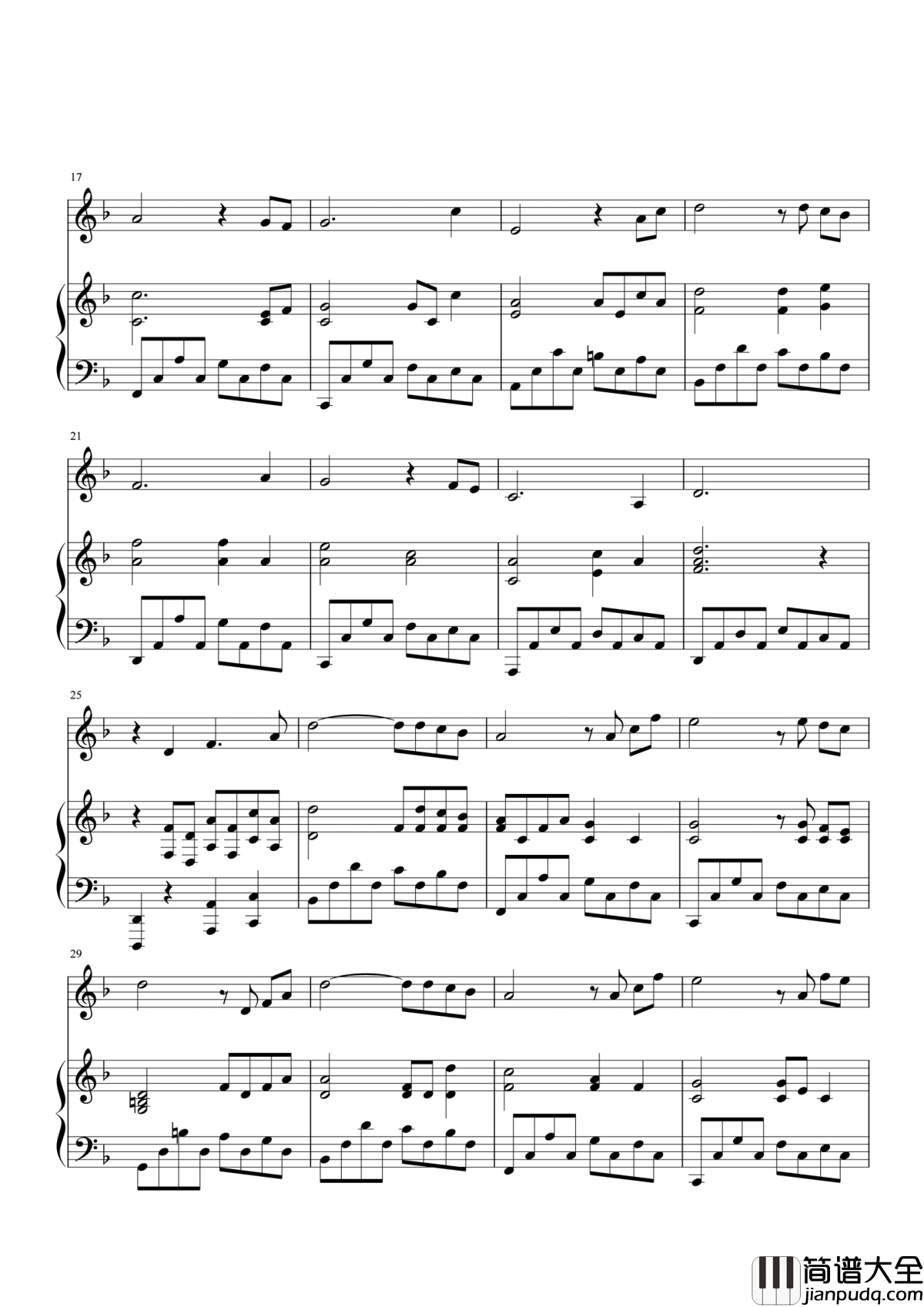 风起时钢琴谱_胡歌_冰心誓破长夜天