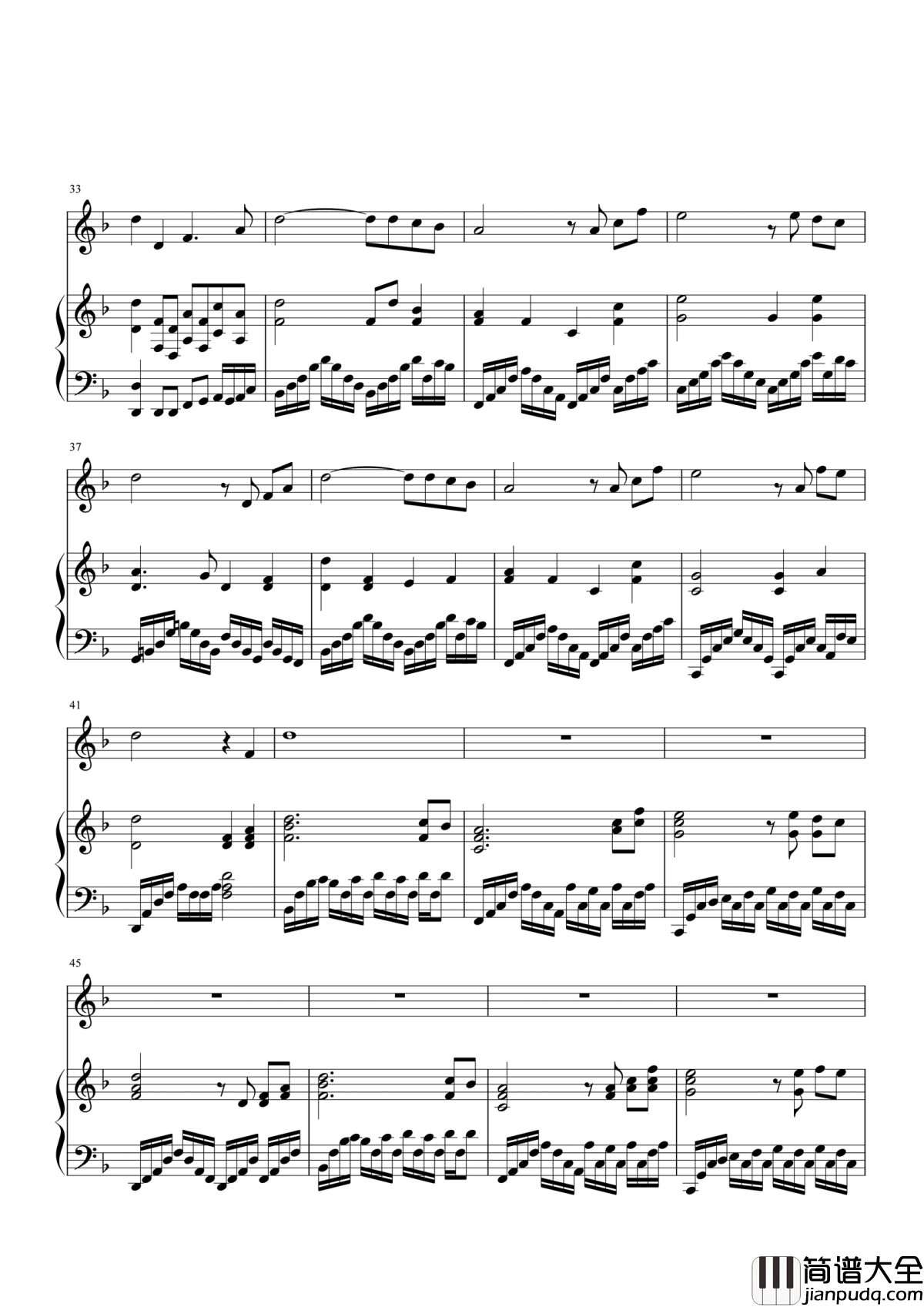 风起时钢琴谱_胡歌_冰心誓破长夜天