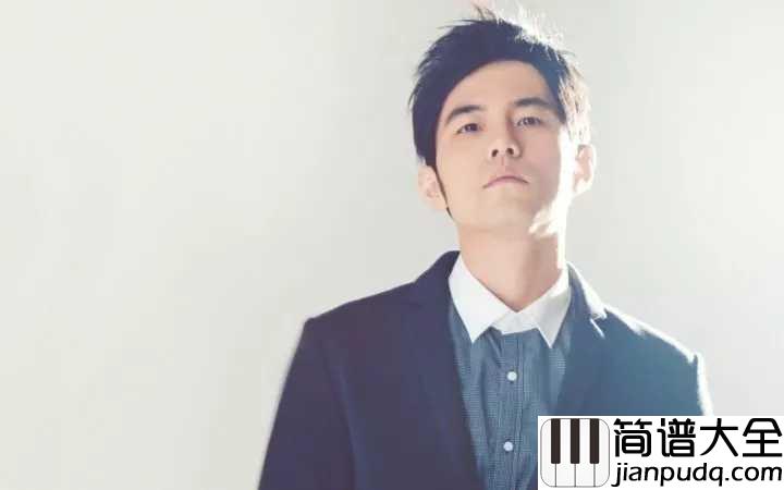 甜甜的钢琴谱_周杰伦_时间会证明我有多么爱你