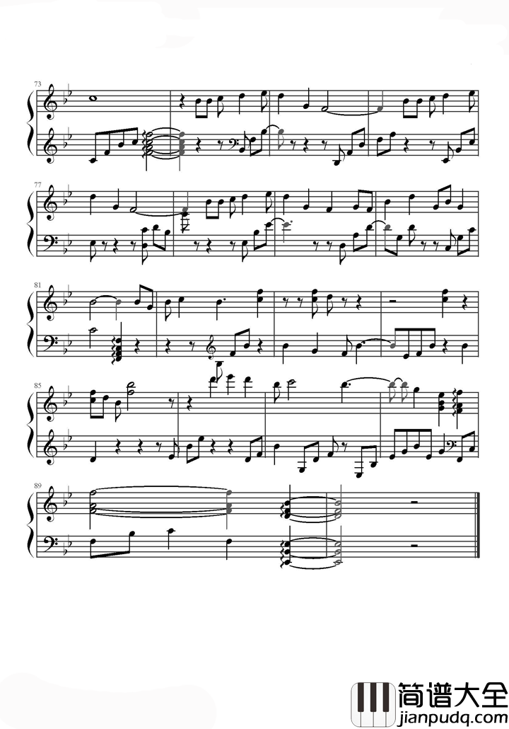 亲爱的同学钢琴谱_茉莉天空_遇见你真的很好