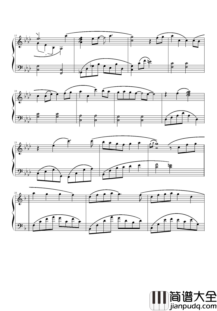 那年夏天宁静的海钢琴谱_王心凌_太幸福到不需要距离