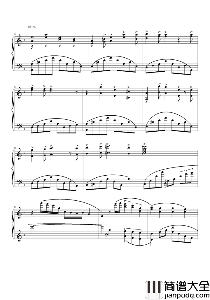 那年夏天宁静的海钢琴谱_王心凌_太幸福到不需要距离