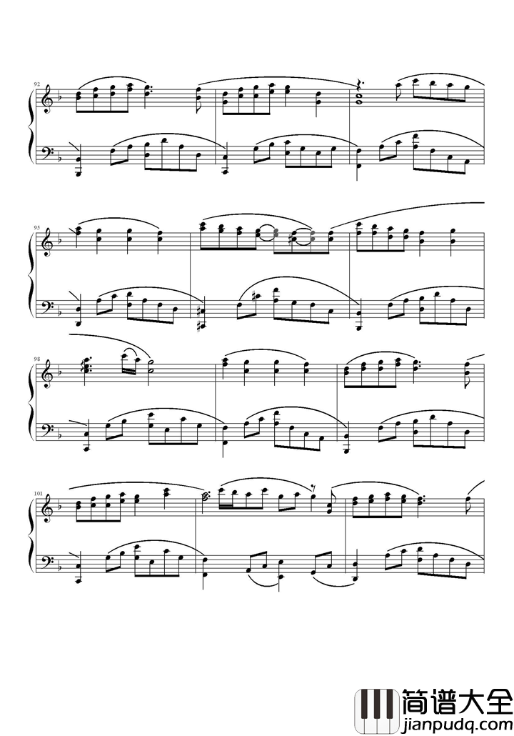 那年夏天宁静的海钢琴谱_王心凌_太幸福到不需要距离