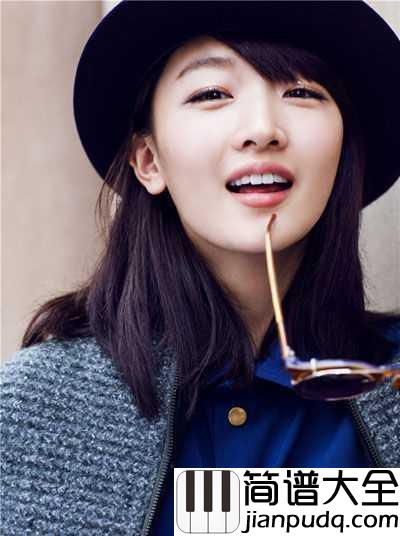 如果我爱你钢琴谱_周冬雨_张一山_春风十里不如你