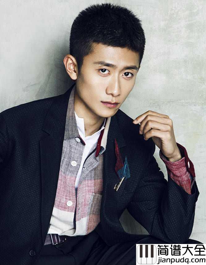 如果我爱你钢琴谱_周冬雨_张一山_春风十里不如你