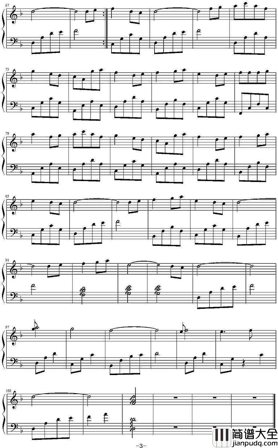 恋人心钢琴谱_魏新雨_一段情一段伤,一段伤一条疤