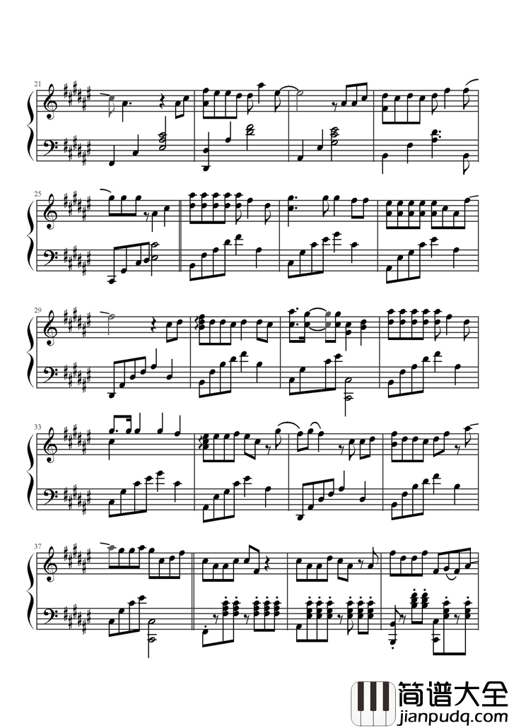 没有什么不同钢琴谱_曲婉婷_虽然没有天生一样的_但在地球上我们是一样的