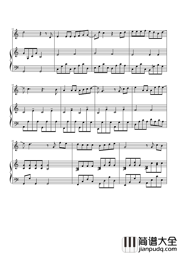 彩虹钢琴谱_周杰伦_看不见你的笑_我怎么睡得着