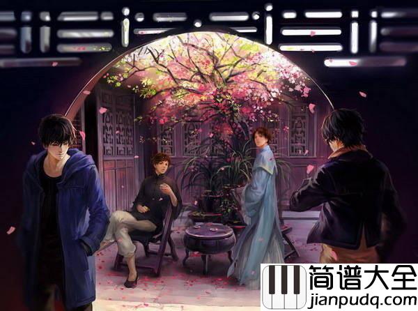 起灵钢琴谱小曲儿_时过境迁,往事早已如烟