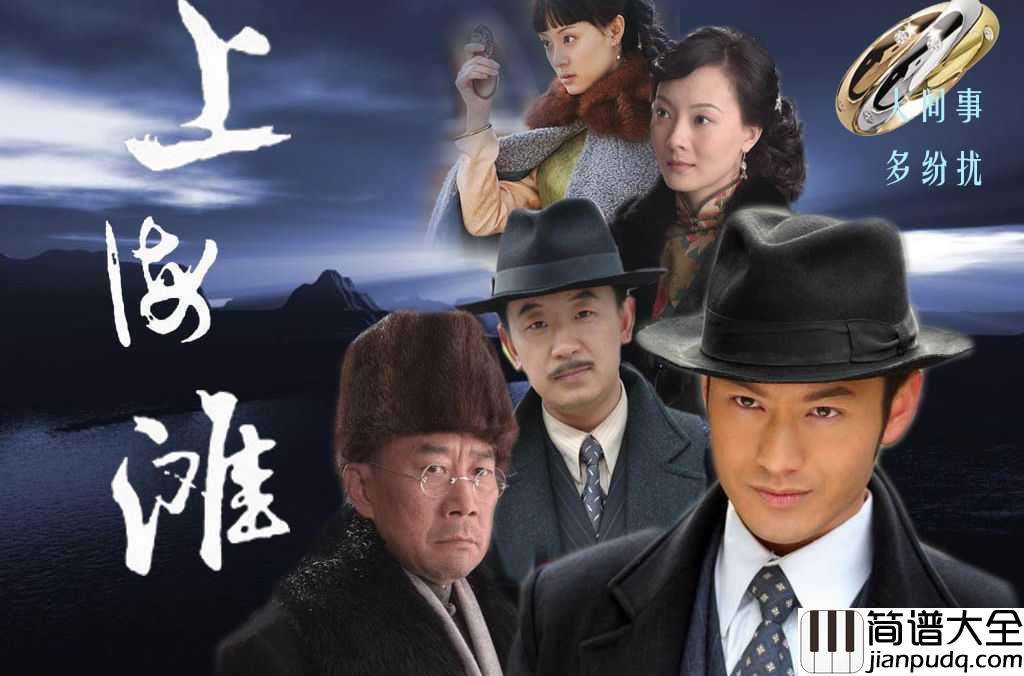 就算没有明天钢琴谱_黄晓明_孙俪_回忆再明显也消散云烟