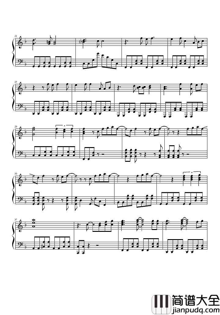 好想大声说爱你钢琴谱_张杰_人海交错_总有因果_总让人躲不过