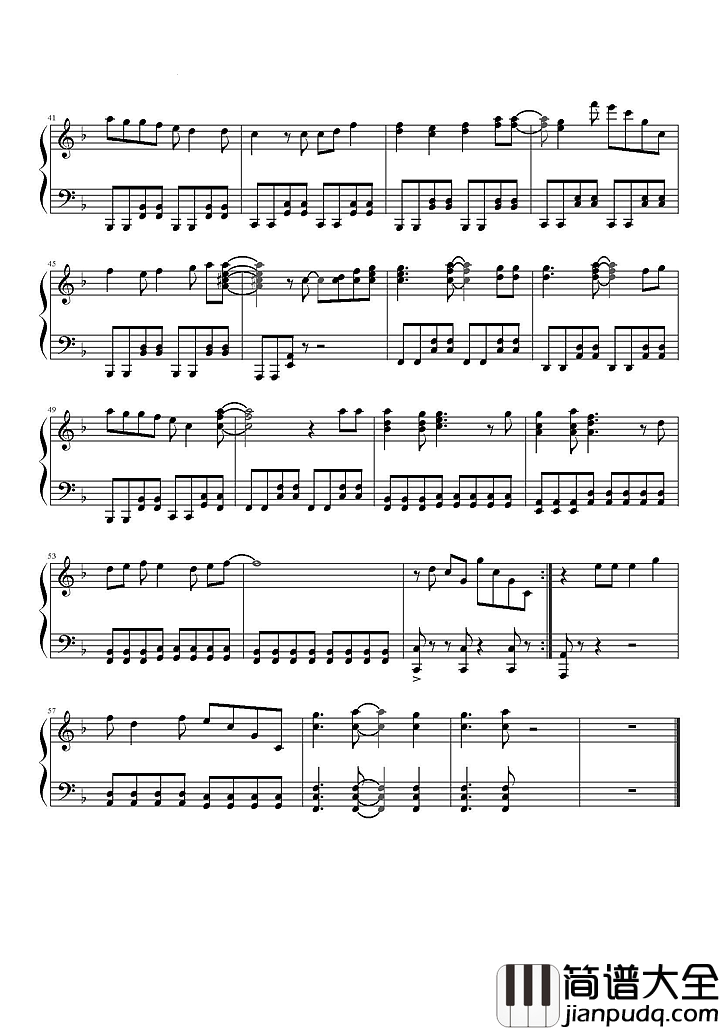 好想大声说爱你钢琴谱_张杰_人海交错_总有因果_总让人躲不过