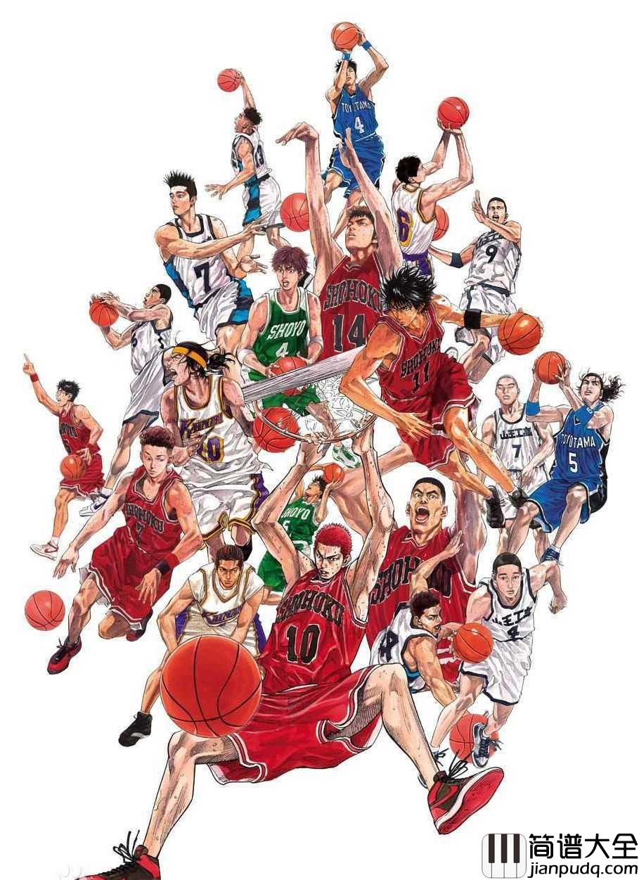 好想大声说爱你钢琴谱_张杰_人海交错_总有因果_总让人躲不过