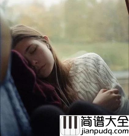 说散就散钢琴谱_JC_感情就是这样_怎么一不小心太疯狂