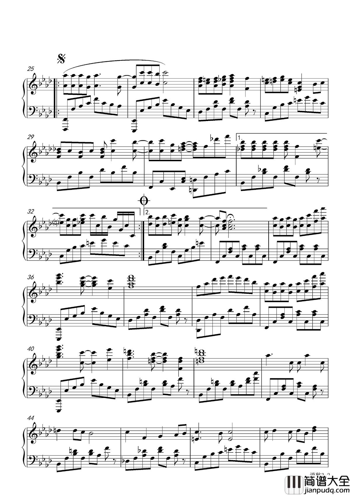 消愁钢琴谱_毛不易一杯敬故乡_一杯敬远方