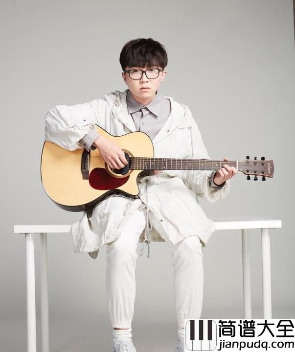 消愁钢琴谱_毛不易一杯敬故乡_一杯敬远方