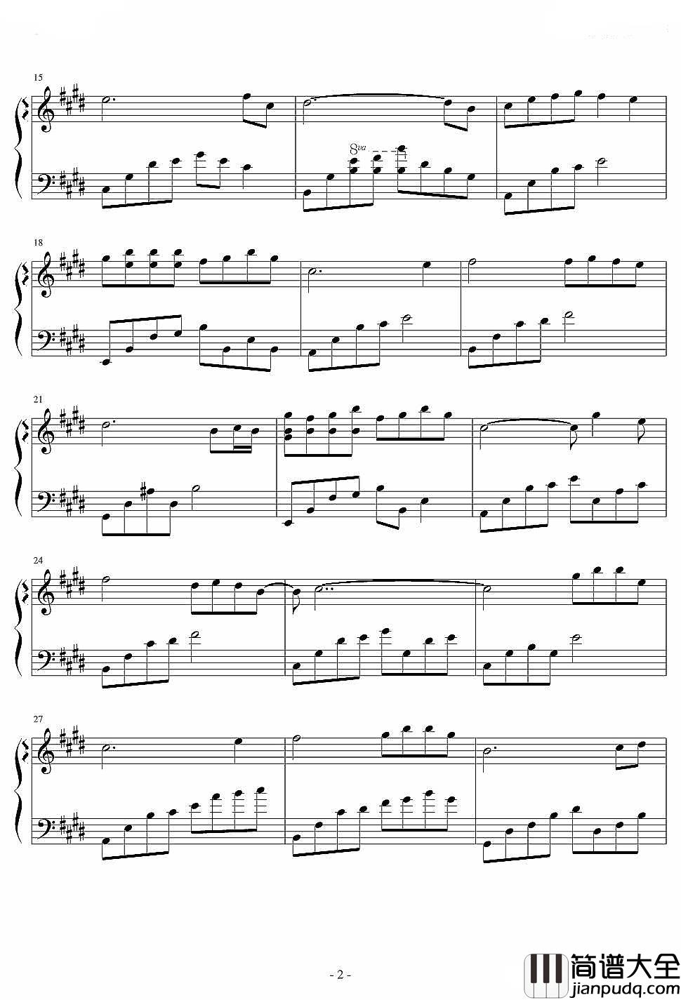 是我在做多情种钢琴谱_胡杨林_幽静的巷口,是我们相遇的路口