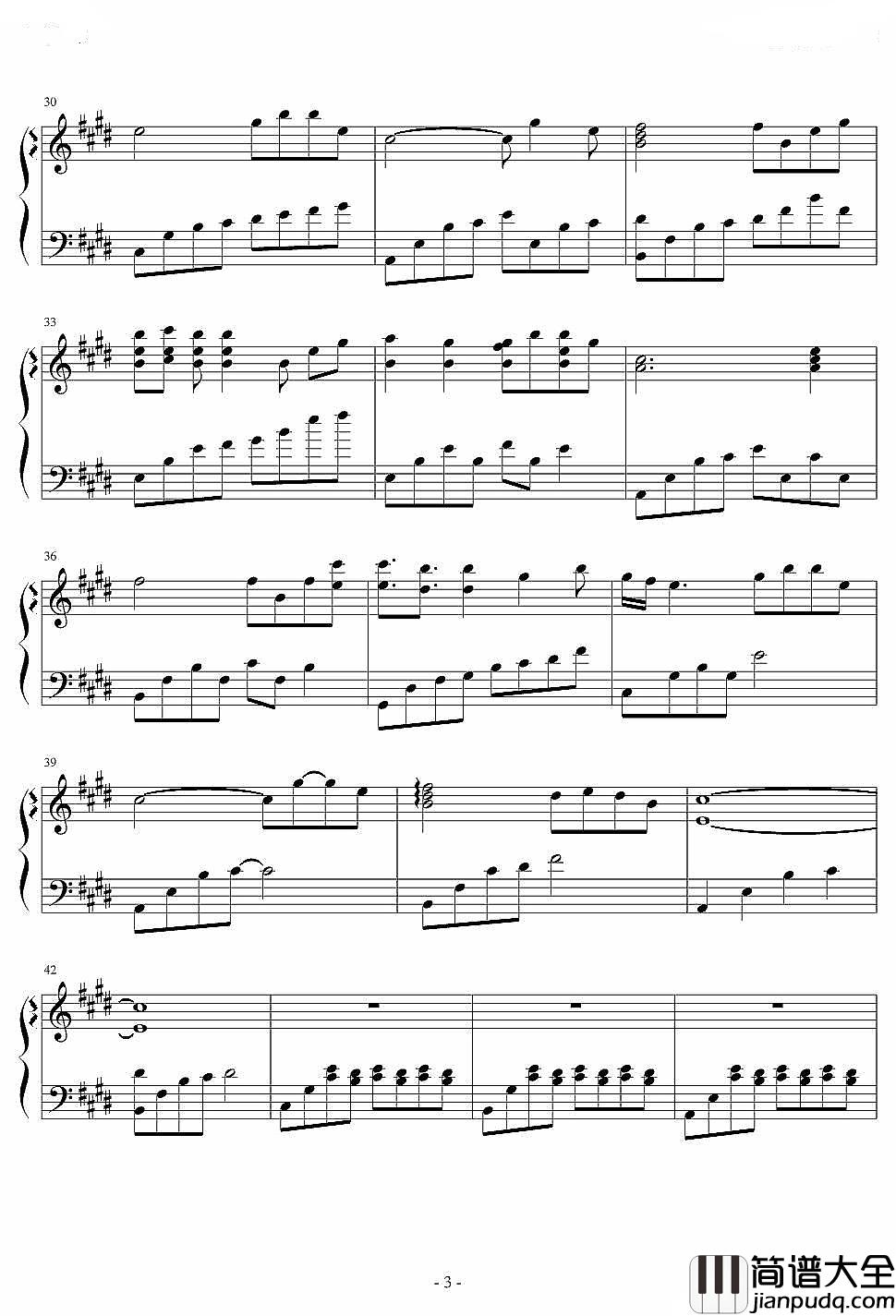 是我在做多情种钢琴谱_胡杨林_幽静的巷口,是我们相遇的路口