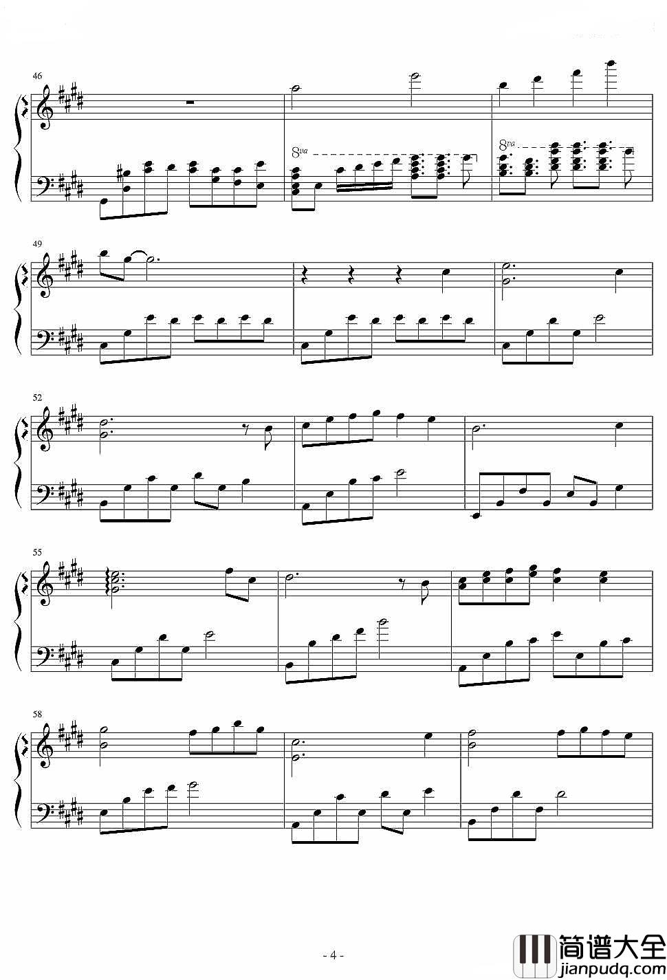 是我在做多情种钢琴谱_胡杨林_幽静的巷口,是我们相遇的路口