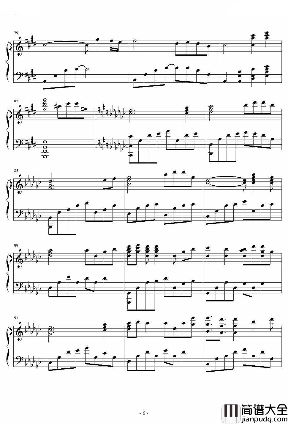 是我在做多情种钢琴谱_胡杨林_幽静的巷口,是我们相遇的路口