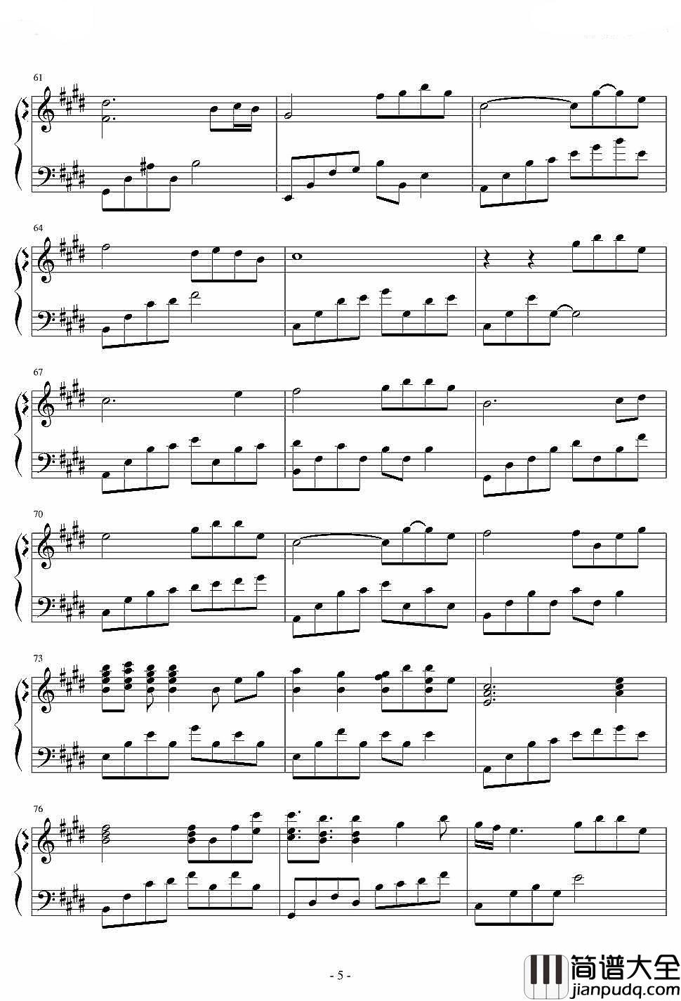 是我在做多情种钢琴谱_胡杨林_幽静的巷口,是我们相遇的路口