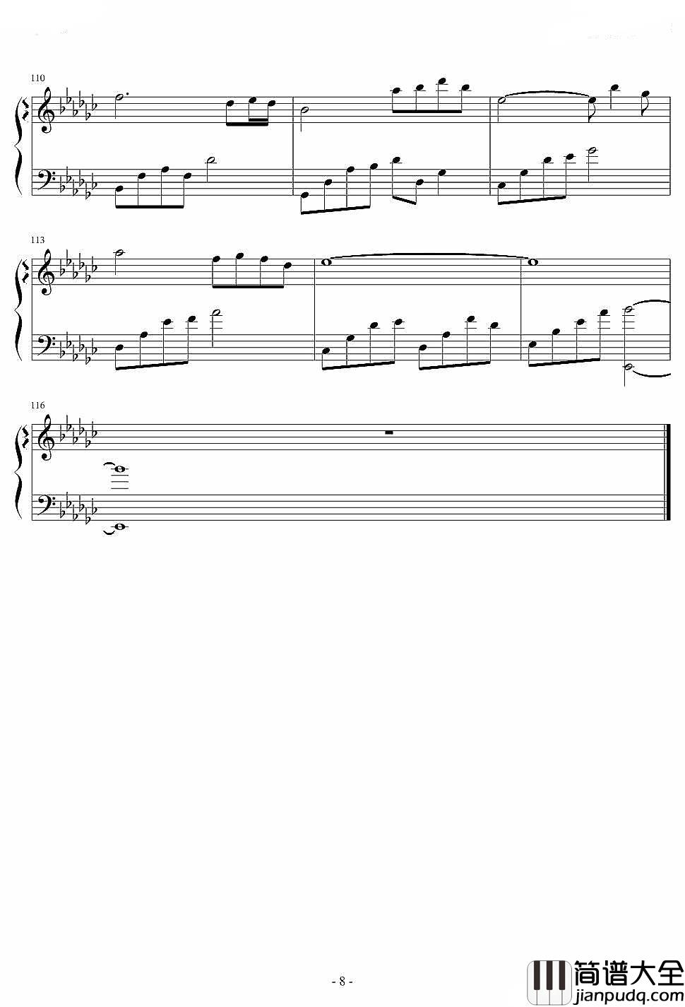 是我在做多情种钢琴谱_胡杨林_幽静的巷口,是我们相遇的路口