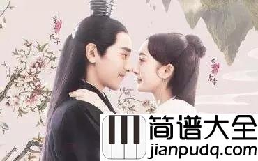 是我在做多情种钢琴谱_胡杨林_幽静的巷口,是我们相遇的路口