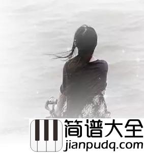 是我在做多情种钢琴谱_胡杨林_幽静的巷口,是我们相遇的路口