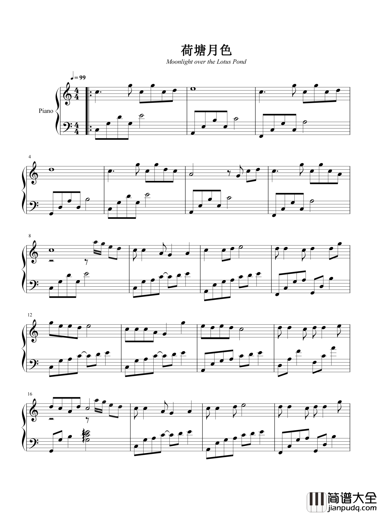 荷塘月色钢琴谱_凤凰传奇_浓浓古典中国风