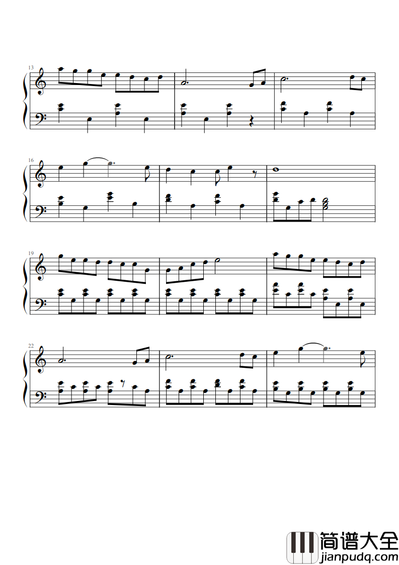 天上人间钢琴谱_王菲因为有你而不同