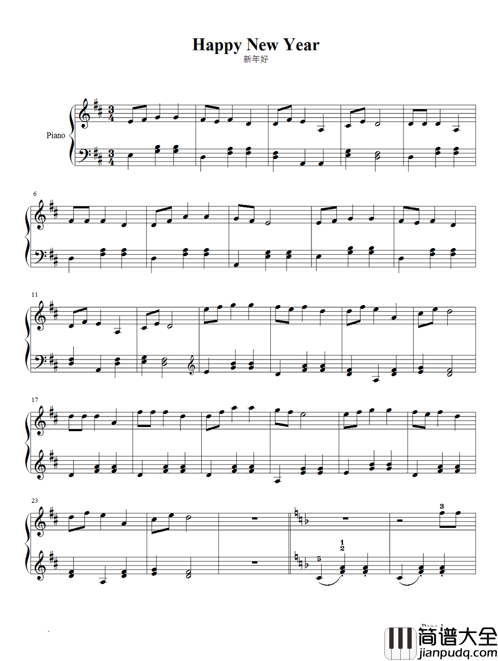新年好钢琴谱_唱支贺年歌曲给你听