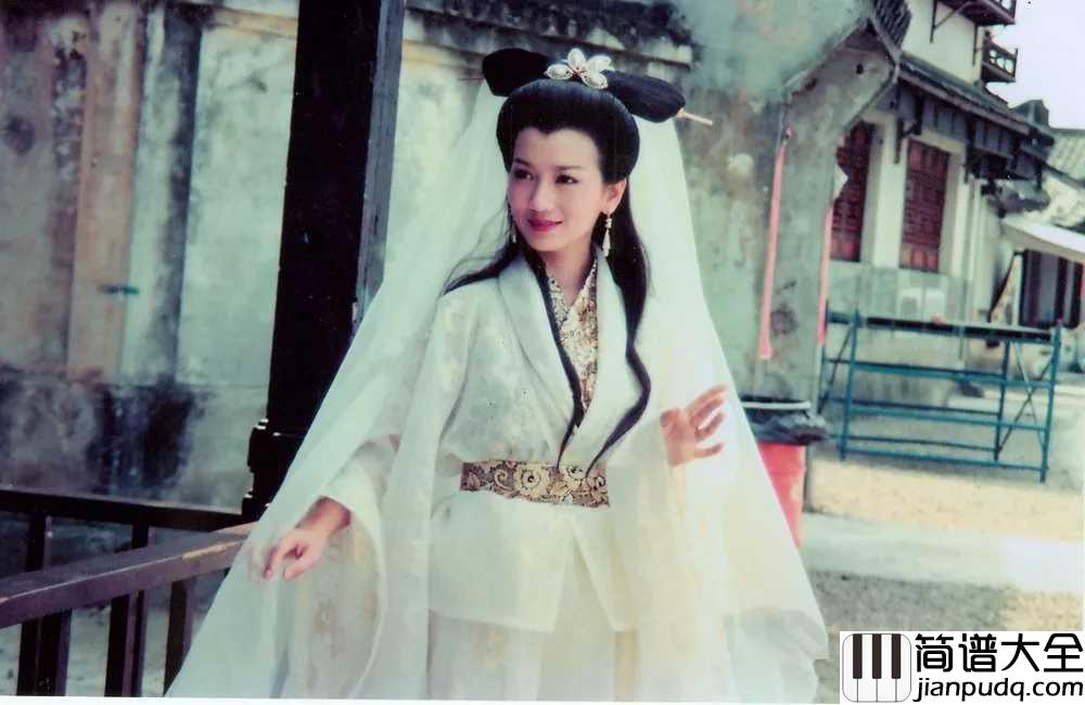 渡情钢琴谱_高胜美_千年缠绵,有情人终成眷属