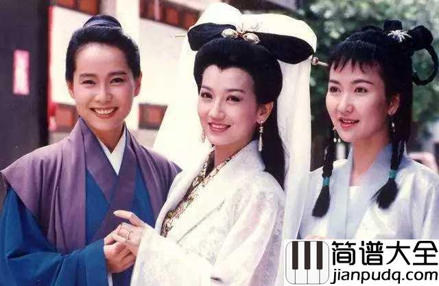 渡情钢琴谱_高胜美_千年缠绵,有情人终成眷属