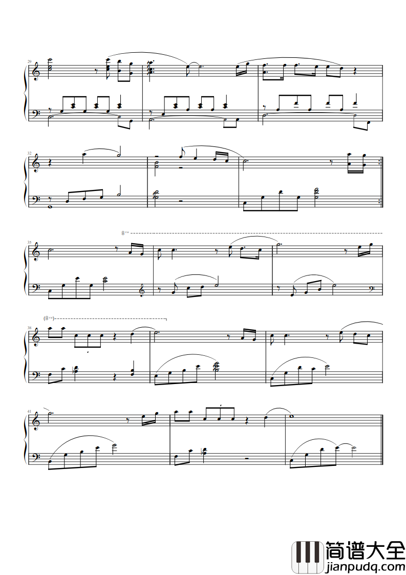 烛光里的妈妈钢琴谱_毛阿敏三千青丝化为满头白发