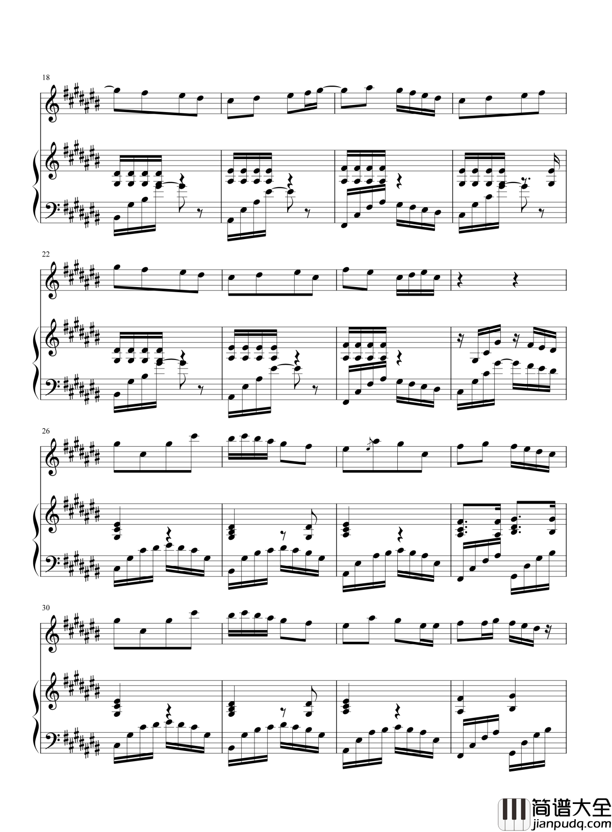 香水百合钢琴谱_张韶涵_终于我们重新遇见遗失的美好